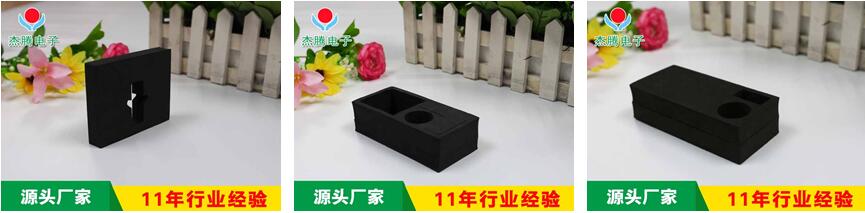 EVA內(nèi)襯特點