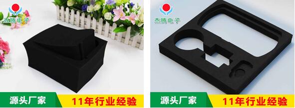 EVA��(n��i)�Юa(ch��n)Ʒ